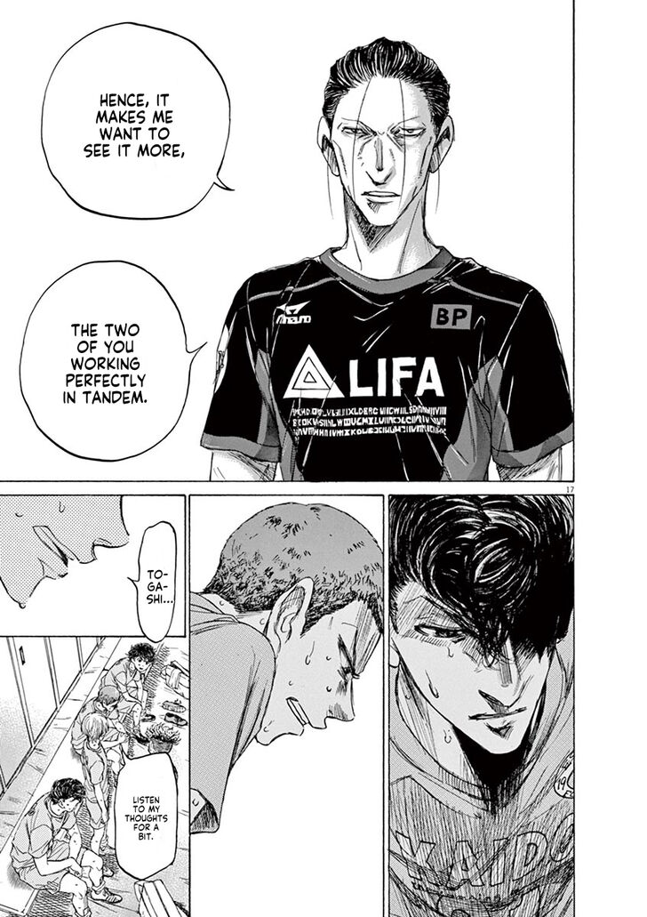 Ao Ashi, Chapter 105 image 24